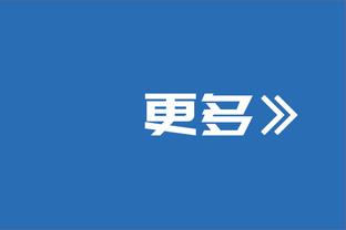 TA：梅西与斯帅关系有隙，对阵巴西时梅西带队离场激怒了斯帅