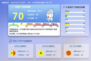 雷竞技怎么没app截图1