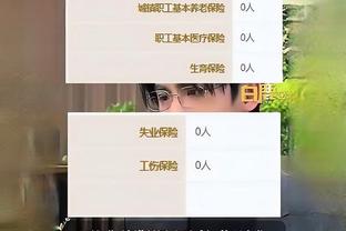 lol赛事raybet截图1