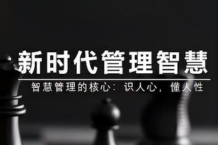 曼城官方社媒晒照：哈兰德&多库回归训练